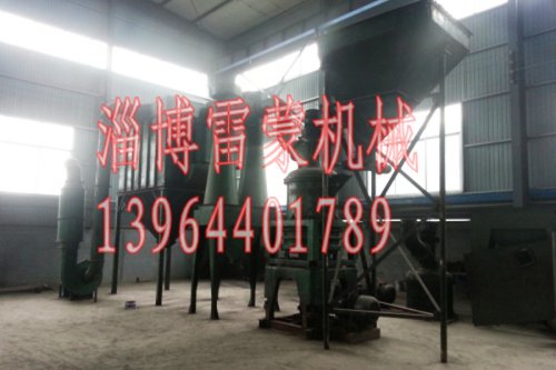 HGM8021型三環中速微粉磨